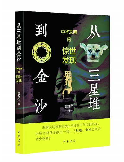 /uploads/image/2021/09/30/10f0d1fbb52d6928718e4a3c3d683066.jpg 333.jpg