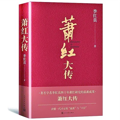 /uploads/image/2021/09/30/1aaa46f56ca3cd8e55216575ee79f66e.jpg 888.jpg