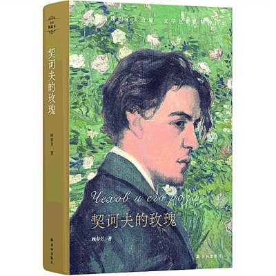 /uploads/image/2021/09/30/278b766addfab717ddef1de9a8edd24e.jpg 3333.jpg