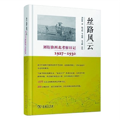 /uploads/image/2021/09/30/69e4a7d30d5ba7e4e7b9d2f7fd5842da.jpg 666.jpg