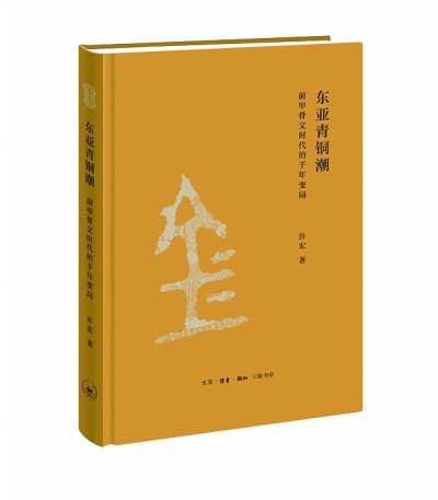 /uploads/image/2021/09/30/6edf67830b2bf73119d7b570c2ec3a6e.jpg 444.jpg