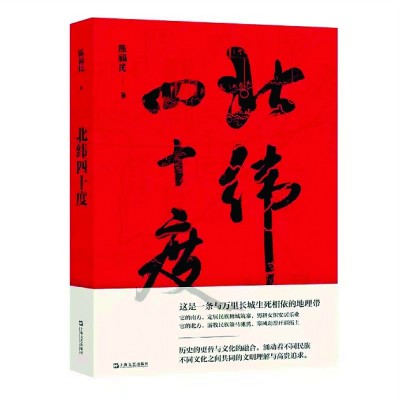 /uploads/image/2021/09/30/9e8e49ac1c469377944d1bccee65f92d.jpg 555.jpg