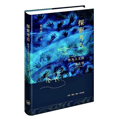 /uploads/image/2021/11/08/1c6db4f65fff11150b1fa8e5777692d1.jpg 222.jpg