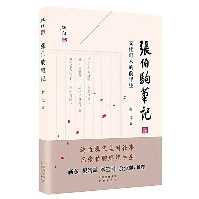 /uploads/image/2021/11/08/5e83ef164a6b7c26ea258565b269edd3.jpg 777.jpg