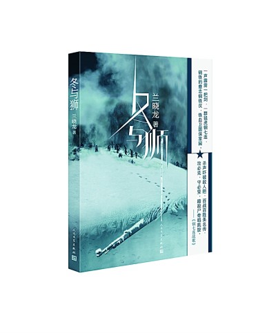 /uploads/image/2021/11/08/93fe3108d4b34a75953aaf46b698ea0c.jpg ww.jpg