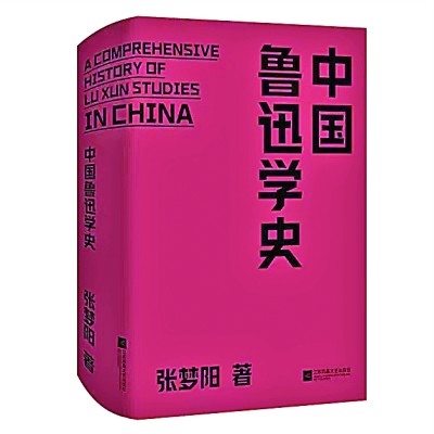 /uploads/image/2021/11/08/c135aeff07cf39ecbb6b66a7c18ba9ce.jpg 333.jpg