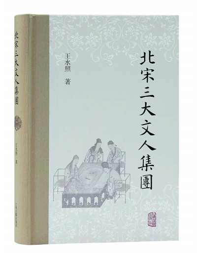 /uploads/image/2021/11/08/c415b14414ffaec9105cda9c790de373.jpg 666.jpg