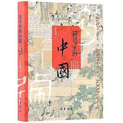 /uploads/image/2021/11/08/d6f7f7561f1a0844fa4ffbaf999bab82.jpg 111.jpg