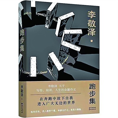 /uploads/image/2021/11/08/f9ed94961ed239dea5b0a71ac95af996.jpg 999.jpg