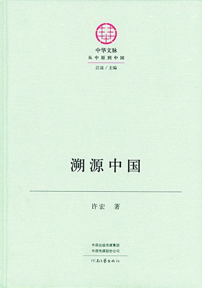 /uploads/image/2021/12/12/99a2a1513fb18fb32a4cb5e0d471b41e.jpg 666.jpg