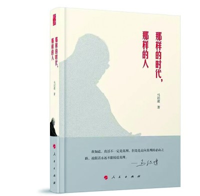 /uploads/image/2021/12/12/c43956f7a716605a848b2f2ba6cf9d23.jpg 333.jpg