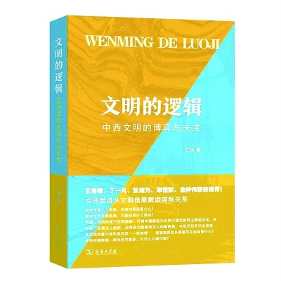 /uploads/image/2021/12/12/dfa7de6224c175e8e8c3b4dced352c45.jpg 222.jpg