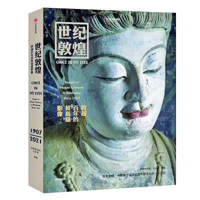 /uploads/image/2021/12/12/e41f9f74a9f85ef5b2ff587bd6cd96a2.jpg 777.jpg