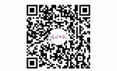 /uploads/image/2021/12/17/bb417f964e2fea2836af0012b6fb60de.jpg 微信图片_20211217094155.jpg