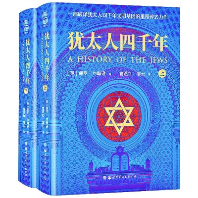 /uploads/image/2022/01/08/0dd76f705cd514539aeb069a7c674de0.jpg 888.jpg