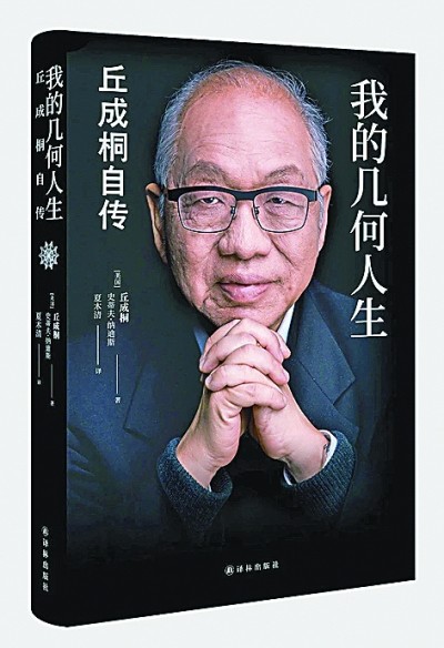 /uploads/image/2022/01/08/204566f04a053ae144d08bfc3a28e614.jpg 666.jpg