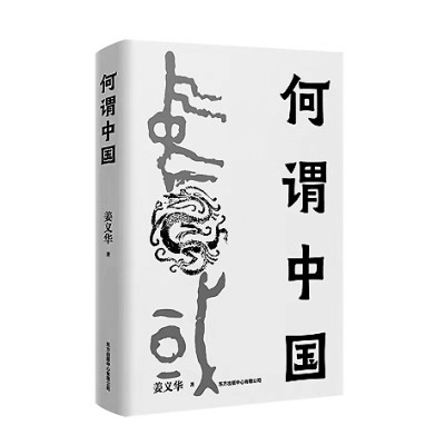 /uploads/image/2022/01/08/5e986419263aab673cb1e86bc746950b.jpg 666.jpg