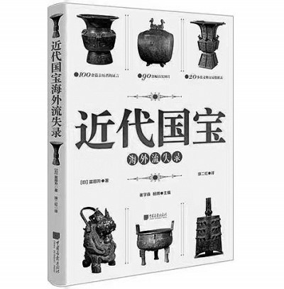 /uploads/image/2022/01/08/606c88ee9026290ccd1f7daafff41822.jpg 888.jpg