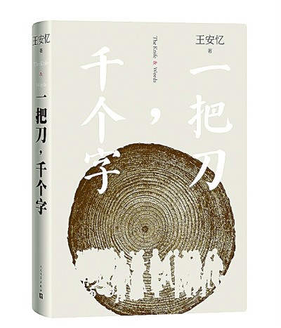 /uploads/image/2022/01/08/73c98c6c83fd7c40fe998dbd020c9f64.jpg 999.jpg