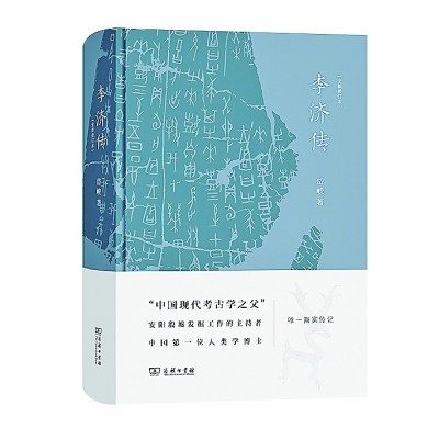 /uploads/image/2022/01/08/975ef5434a42d085a4235dbae8500bd4.jpg 555.jpg