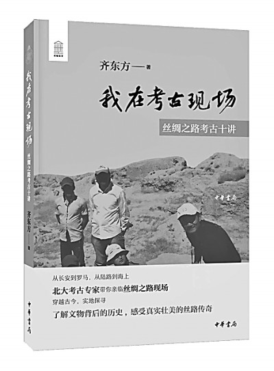 /uploads/image/2022/01/08/c92092bc8f8fe4e395e33fac6b5ca7ba.jpg 222.jpg