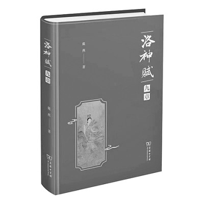 /uploads/image/2022/01/08/d10cbb908c6fd9a6acdcf834baffeceb.jpg 555.jpg