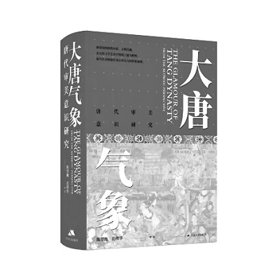 /uploads/image/2022/01/08/d43bda91b715c61350e715aab6e601fa.jpg 777.jpg