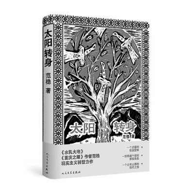 /uploads/image/2022/01/08/fa4c46f08f157ee5cfcd611c898a4b69.jpg 1000.jpg