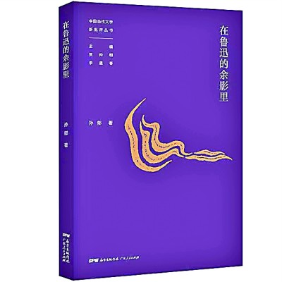 /uploads/image/2022/02/21/0fc8e3c1c01fe58902cdec10d992665c.jpg 555.jpg