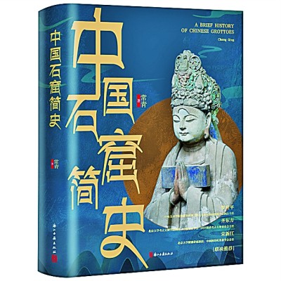 /uploads/image/2022/02/21/7eef09145c27589a84e694bf9e28482f.jpg 444.jpg