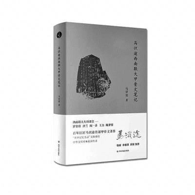 /uploads/image/2022/02/21/88c5e7a4d3daa8450fa549d79ccc9116.jpg 222.jpg