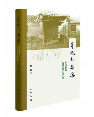 /uploads/image/2022/02/21/994df6795226a550d8a17fc151347245.jpg 111.jpg