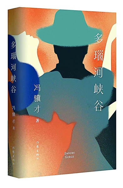 /uploads/image/2022/02/21/a79e997c89b9b49f09751e7aca309d7b.jpg 888.jpg