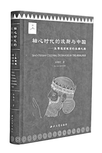 /uploads/image/2022/02/25/27d151f753d0a0726e4153e877284bad.jpg 666.jpg