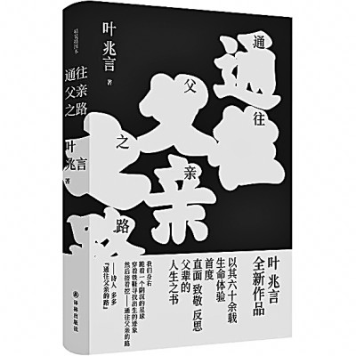 /uploads/image/2022/02/25/330f9f2d70c9c5904332043bbb40f25a.jpg 999.jpg