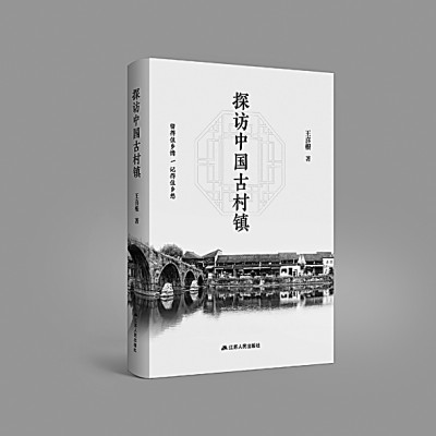 /uploads/image/2022/02/25/3f40a6216684567a1e6ea1df80db703f.jpg 777.jpg