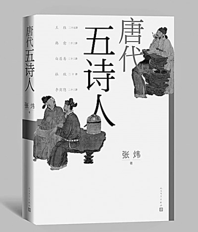 /uploads/image/2022/02/25/52aaae66be43bb3fa4b9f887f90ae8a5.jpg 333.jpg