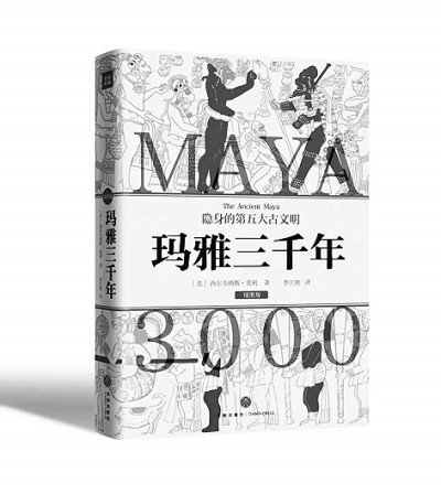 /uploads/image/2022/02/25/73eac50ed9ef0b1825de4a15bde2da36.jpg 555.jpg