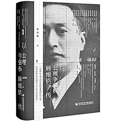 /uploads/image/2022/02/25/8cf8af326ec1c61dd41c93a33f6541d9.jpg 444.jpg