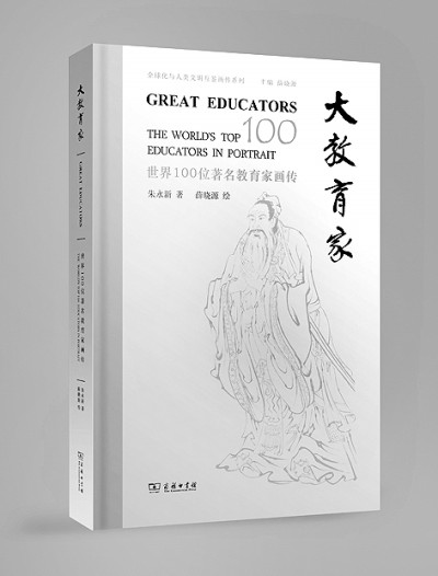 /uploads/image/2022/02/25/9a194f2fdf2d319509f5c06d1049e08f.jpg 222.jpg