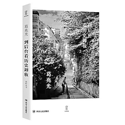 /uploads/image/2022/02/25/9ca49873e6977de44fd467a3082269c8.jpg 888.jpg