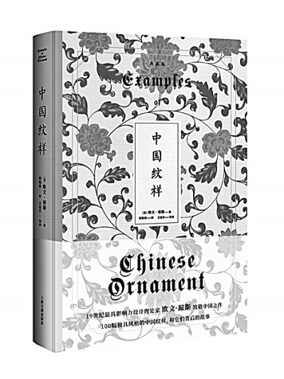 /uploads/image/2022/02/25/cc9918fbc69bdc391796c4c0f2973b7e.jpg ww.jpg