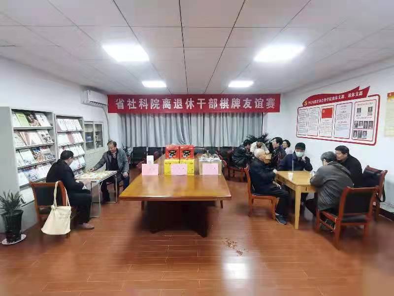 /uploads/image/2022/03/15/8fb287aaf8733debf426c785edf22cf4.jpg 微信图片_20220315153314.jpg