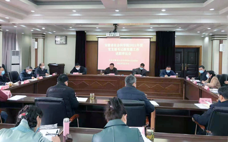 /uploads/image/2022/03/24/24f70ca8a3d87b91c968940dd6782a88.jpg 微信图片_20220324172410.jpg