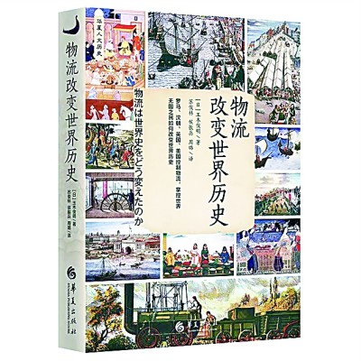 /uploads/image/2022/05/07/0ca4f3ae8edc5e72bf895a14b5aa8e57.jpg 8.jpg