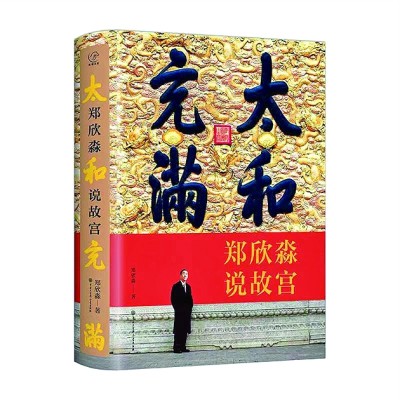 /uploads/image/2022/05/07/16a40ae4ca1a9560d28394b940046c07.jpg 7.jpg