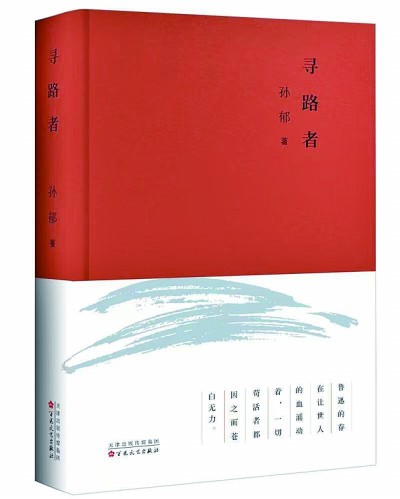 /uploads/image/2022/05/07/19f2f93b45ac7973f753b894843882ff.jpg 222.jpg