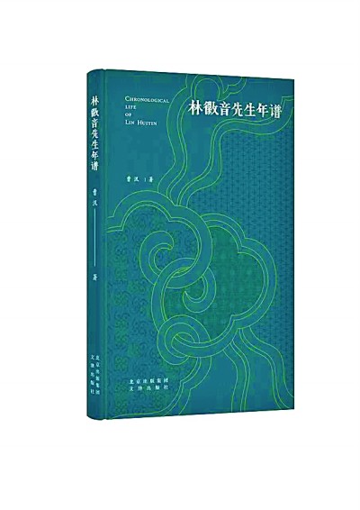 /uploads/image/2022/05/07/2ac823ed23cddbb21259d436ac7647a4.jpg 3.jpg