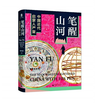 /uploads/image/2022/05/07/5666134fc3aab0c298266a72495fbc83.jpg 111.jpg