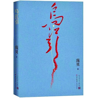 /uploads/image/2022/05/07/63ead5ae7e5f2d84afaf4e3aec1527f5.jpg 6.jpg